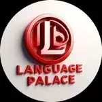 تدریس زبان انگلیسی آنلاین