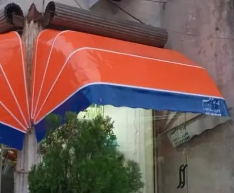 خدمات ساختمانی فلاح در رشت