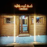 فست فود کلبه کهنوج کریمی در کرمان