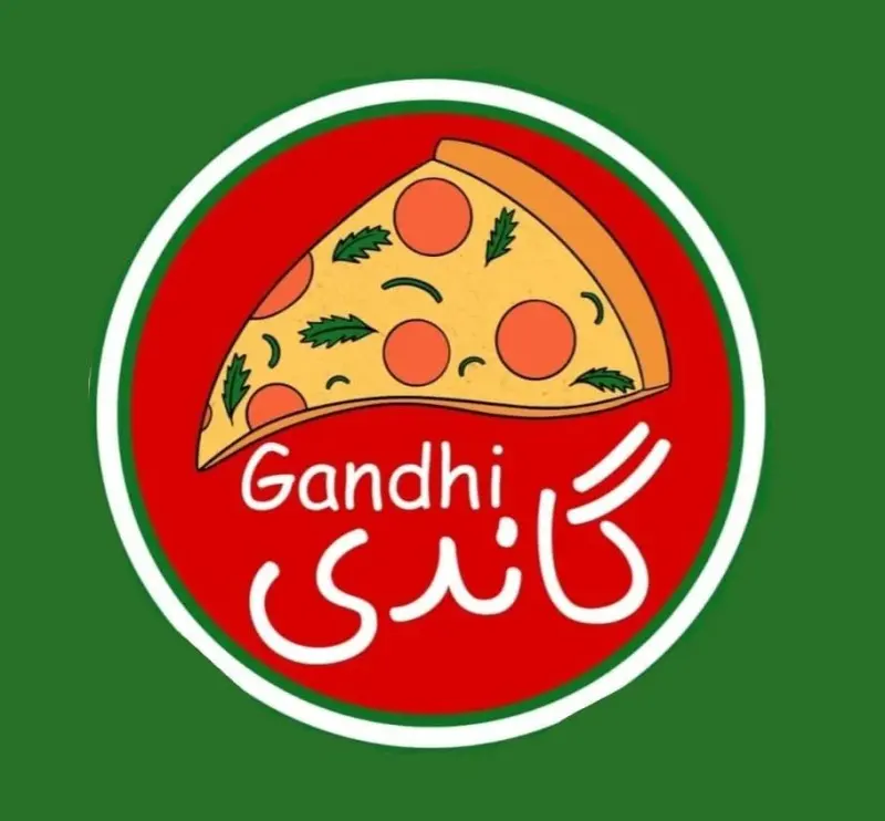 فست فود پیتزا گاندی در آبادان