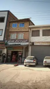 اسپرت تایر مهدی