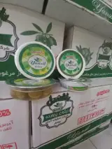 پخش اریانا
