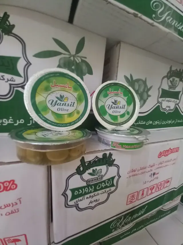 پخش اریانا