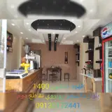 قهوه دلنشین 1400