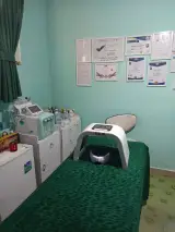 مرکز تخصصی آموزش فیشیال شانا حقیقی