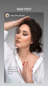 ميكاپ شقایق هادی