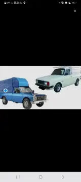 باربری رها بار غرب
