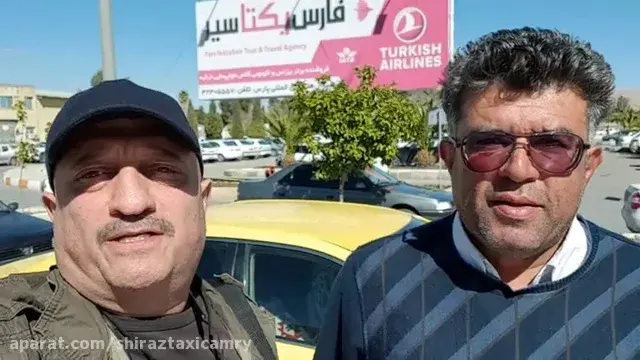 تاکسی تویوتا کمری