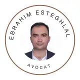دفتر وکالت ابراهیم استقلال