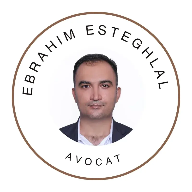 دفتر وکالت ابراهیم استقلال