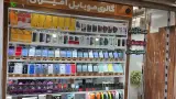 موبایل فروشی عاروان