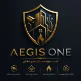 سیستم امنیتی و نظارتی AEGIS ONE