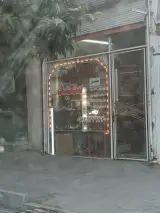 اروم الکتریکی