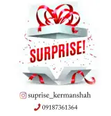 گروه سوپرایز کرمانشاه