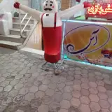 فسفودآس