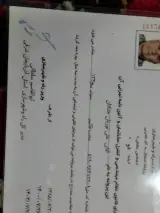 خدمات ساختمانی حدادان