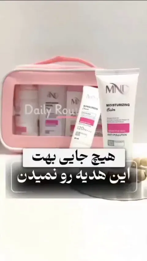 مشاور فروش محصولات شرکت نفیس
