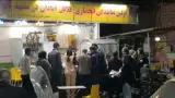 ولک فلافل ابادان