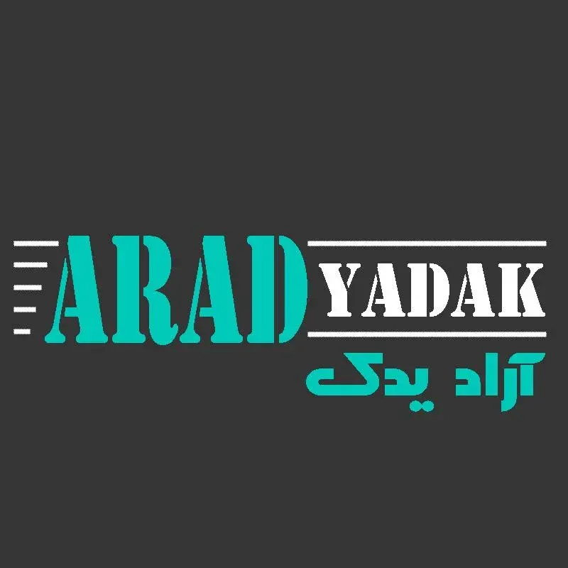 لوازم یدکی آراد
