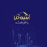 درب و پنجره دوجداره upvc قاسمی