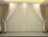 نصب پرده احمدی