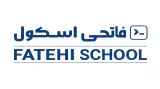 فاتحی اسکول