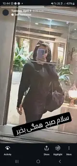 مربی آنلاین بدنسازی (فرخی)