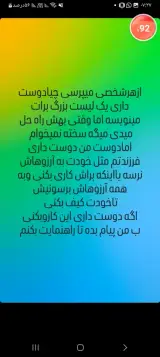 بیمه سامان