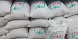 محصولات خانگی طوبی نگار هلال