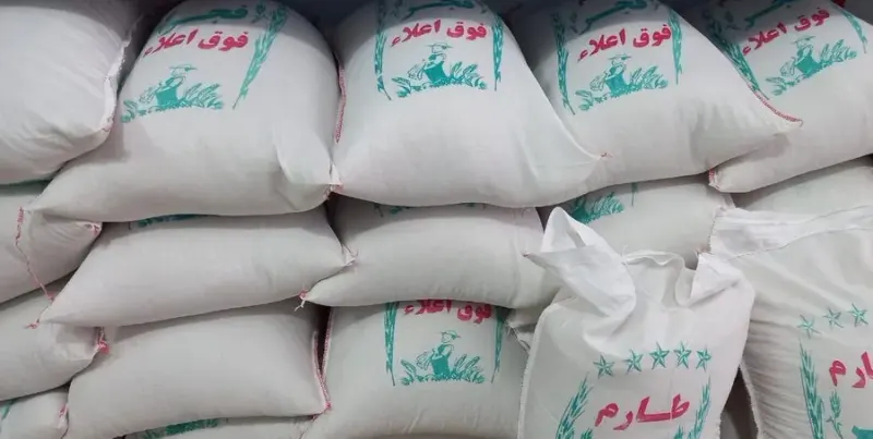 محصولات خانگی طوبی نگار هلال
