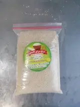 برنج سرای قاسمی