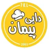 ساندویچ دایی پیمان