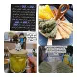 قند و نبات گیاهی و فانتزی آراد