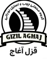تولید و فروش پله آماده و نرده صنایع چوبی نورانی قزل آغاج در گیلان