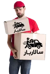 باربری و حمل اثاثیه منزل در اصفهان