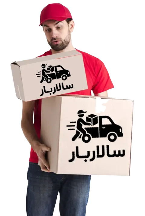 باربری و حمل اثاثیه منزل در اصفهان