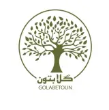 باغ رستوران گلابتون در خرم آباد