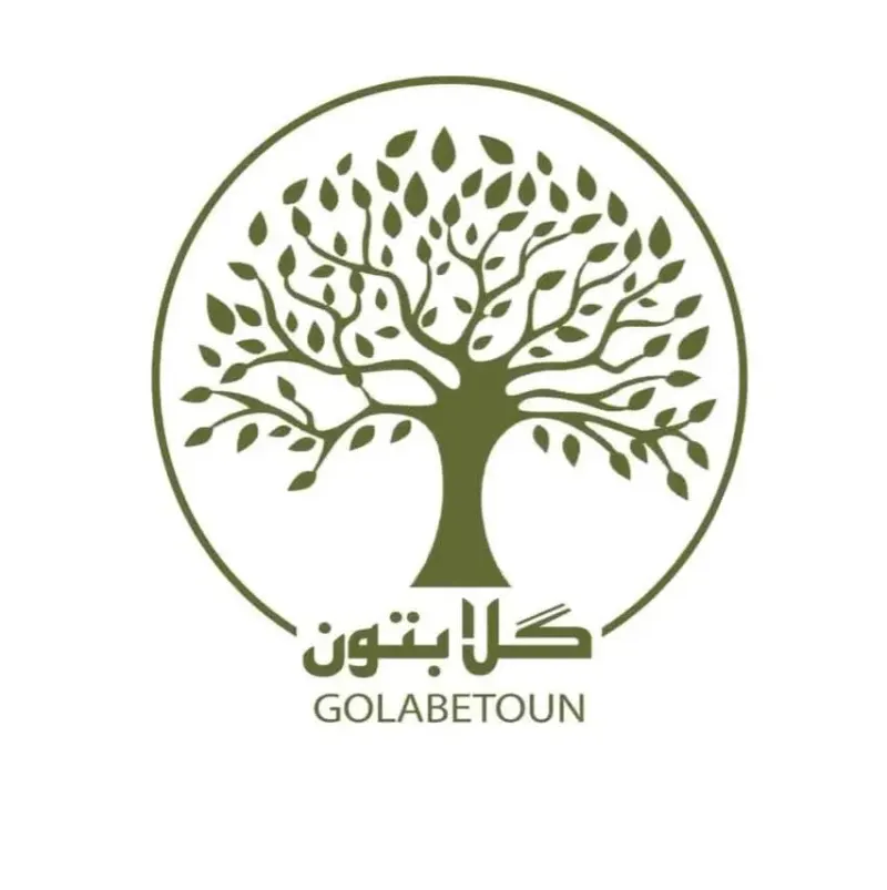 باغ رستوران گلابتون در خرم آباد