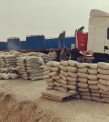 شرکت بازرگانی شازنوتجارت فروش عمده سیمان