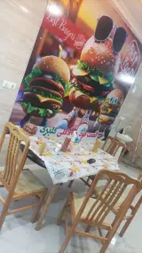 فست فود و فلافلی گلبرگ
