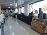 شهر لوازم خانگی خلیلی