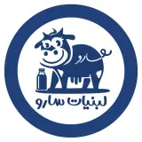 لبنیات سارو