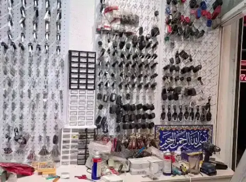 کلیدسازی بازکردن قفل سیار اصفهان