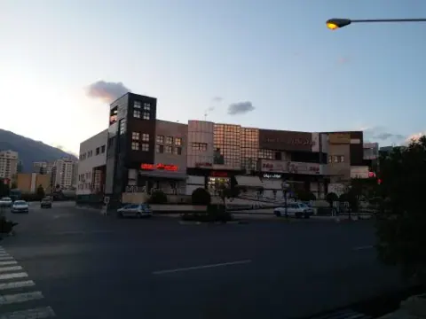 مرکز خرید گلدشت