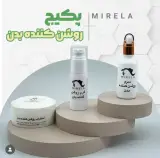 تولید و فروش محصولات پوست و مو میری در بابل
