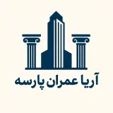 آریا عمران پارسه بازسازی و دکوراسیون