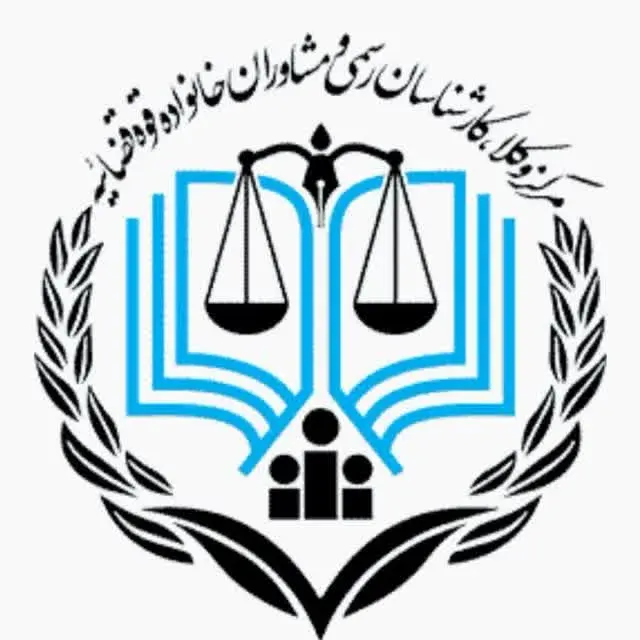 وکیل جواد دیواندری