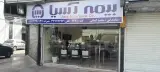 بیمه آسیا نمایندگی کمائی