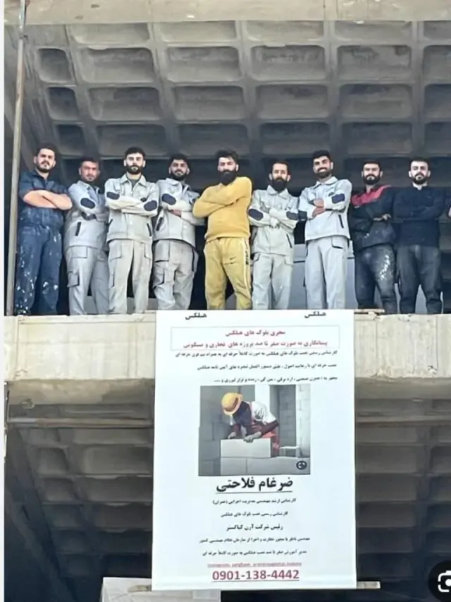 اجرا و نصب بلوک هبلکس ضرغام فلاحتی در لاهیجان