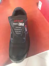 فروشگاه شعله نجات